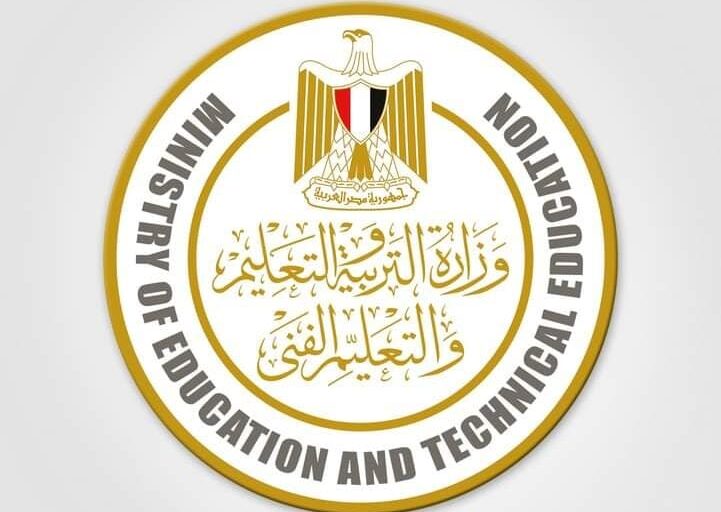 وزارة التعليم تطلق المرحلة الثانية من برنامج