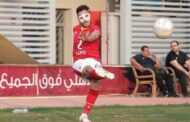 أكرم توفيق يشارك في مباراة الأهلي اليوم أمام بتروجيت بعد غياب 8 أشهر 
