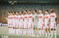 تفوق الأبيض.. تاريخ مواجهات الزمالك مع اندية بوروندي قبل مباراة فلامبو فى دوري أبطال إفريقيا 