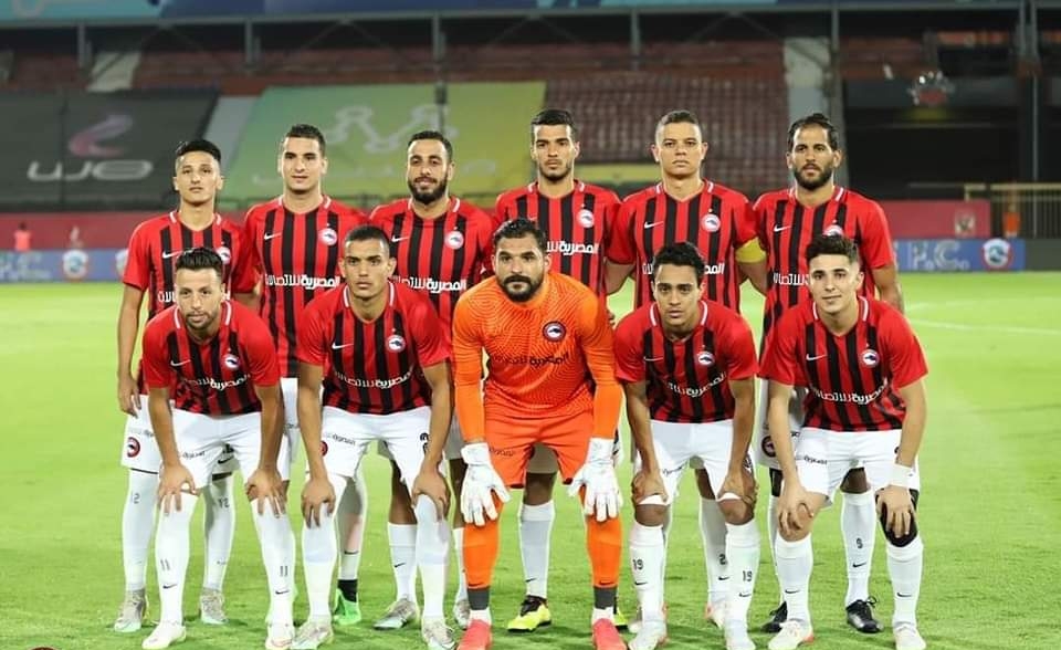 فيوتشر يتأهل للدور الثاني علي حساب بول الأوغندي في كأس الكونفدرالية