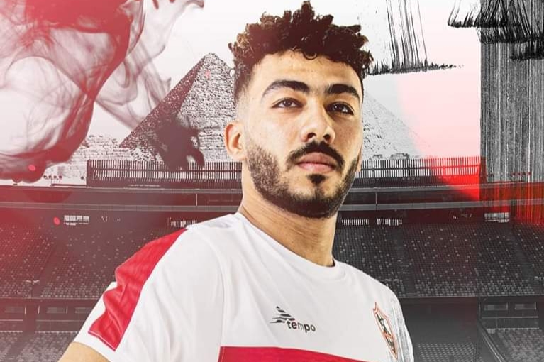 رسميا.. الزمالك يعلن تعاقده مع مصطفى الزناري