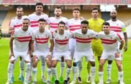 غياب محمود علاء.. قائمة الزمالك لمواجهة اليكت التشادي في دوري الأبطال