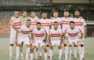 الزمالك يتأهل إلى دور ال32 علي حساب اليكت التشادي بدوري أبطال أفريقيا