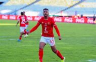 رسميا.. أحمد سيد غريب ينتقل لصفوف الاتحاد السكندري