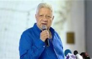 مرتضى منصور: لا بديل عن الفوز على الهلال.. وهذه هي قيمة المكافأة لكل لاعب 