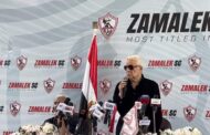 مرتضى منصور يعلق على خسارة الزمالك كأس السوبر المصري 