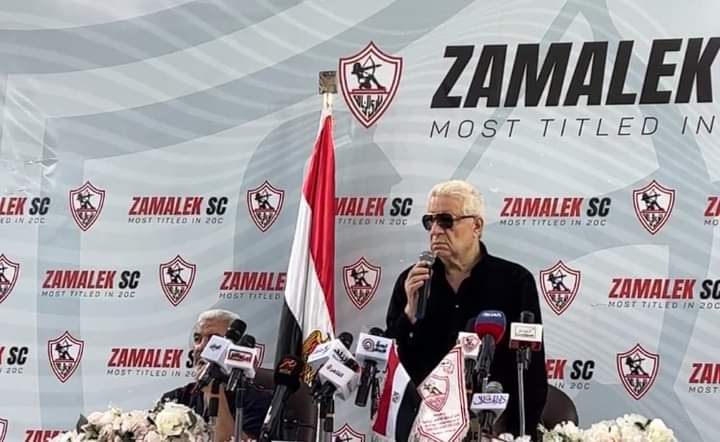 مرتضى منصور يعلق على خسارة الزمالك كأس السوبر المصري 
