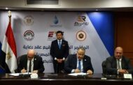وزير الرياضة يشهد توقيع بروتوكول رعاية لاتحادات الرماية ورفع الأثقال والتايكوندو