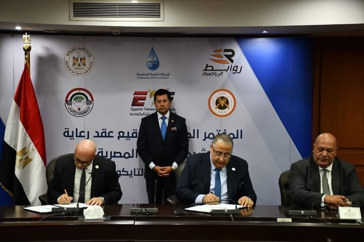 وزير الرياضة يشهد توقيع بروتوكول رعاية لاتحادات الرماية ورفع الأثقال والتايكوندو