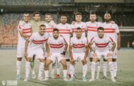 ضربة البداية.. موعد مباراه الزمالك وسموحه والقنوات الناقله 