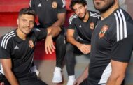 الكشف عن قميص الأهلي الاحتياطي