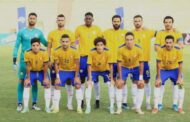 فيفا ترفع الحظر عن الإسماعيلي 