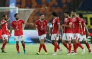 رسميا.. لاعب الأهلي ينضم لصفوف الداخلية 