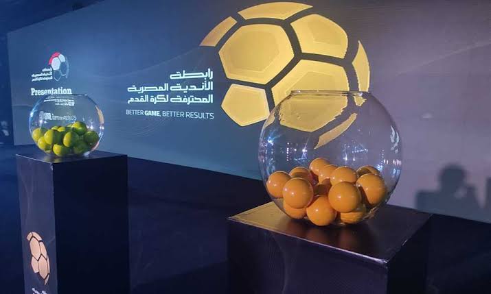 أحمد دياب: إقامة 4 جولات من الدوري المصري خلال كأس العالم 2022
