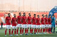 الاهلي يواجه الإسماعيلي في افتتاح مبارياته بالدوري المصري الممتاز