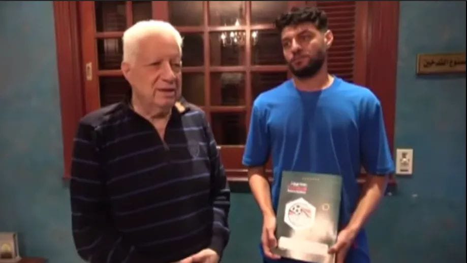رسمياً.. الزمالك يتعاقد مع مصطفى شلبي قبل غلق القيد بساعات 