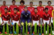 قائمة منتخب مصر مواليد 2006 استعدادًا لـ تصفيات كأس أمم إفريقيا