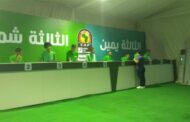 تذكرني ترد على غضب جماهير الأهلي من ارتفاع سعر تذكرة مباراة الاتحاد المنستيري