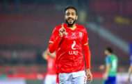 مفاجأة.. مستجدات بشأن غرامة كهربا للزمالك 