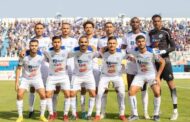 بعثة الإتحاد المنستيري تصل إلى القاهرة لمواجهه الأهلي في دوري أبطال أفريقيا