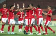 تشكيل الأهلي الرسمي أمام أسوان في الدوري المصري 