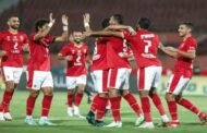 موعد مباراه الاهلي واسوان في الدوري المصري والقنوات الناقلة 