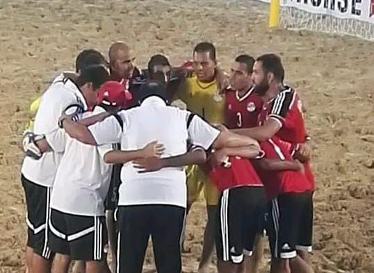 اليوم.. منتخب مصر الشاطئية يواجه السنغال بكأس الأمم الأفريقية