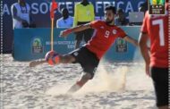 منتخب مصر الشاطئيه يتأهل الي نصف نهائي امم افريقيا بعد الفوز علي اوغندي 