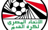 منعًا للفتنه..اتحاد الكرة يؤكد على دعمه لكلاتنبرج ويوجه رسالة للإعلام الرياضي