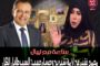 تزامناً مع قرب انعقاد مؤتمر المناخ COP 27..وزير الإسكان يُتابع موقف مشروعات مياه الشرب والصرف الصحي بسيناء