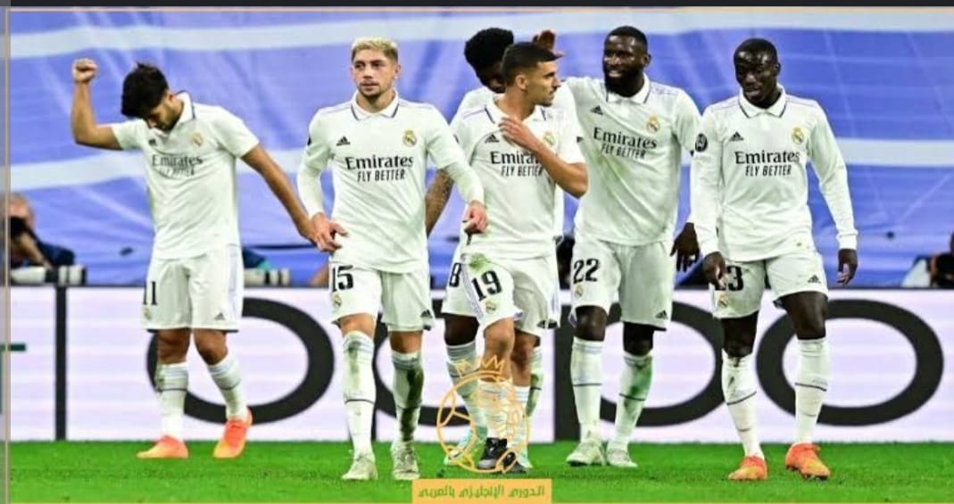 ريال مدريد يعلن تشكيل الفريق لمواجهة جيرونا في الدوري الاسباني
