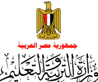 التعليم يحذر من عدم حرمان أي طالب لم يسدد المصروفات من دخول المدرسة أو ربطها باستلام الكتب