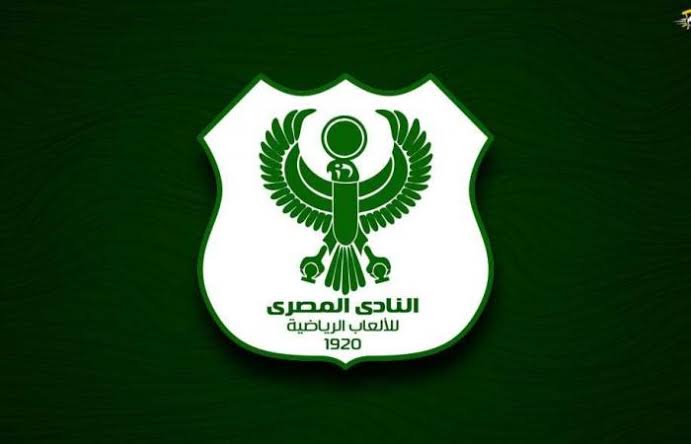 ليس برج العرب.. المصري يعلن الوصول لحل استضافة مبارياته