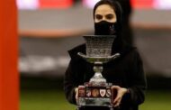 الاتحاد الإسباني يعلن اقامه مباراه كأس السوبر في السعوديه