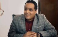 محمد هاني جمجوم: 