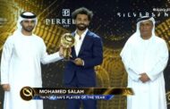 محمد صلاح يفوز بجائزه جلوب سوكر لافضل لاعب في العالم بتصويت الجمهور 