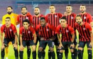 موعد مباراة فيوتشر ضد بريميرو دي أغوستو في كأس الكونفدرالية 