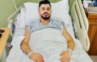 نجاح عملية محمود حمدي الونش مدافع الزمالك