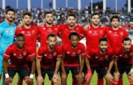 الأهلي يصدر بيان رسمي بشأن إصابة ياسر ابراهيم 