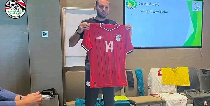منتخب مصر الناشئين بالزي الأحمر امام تونس في بطوله شمال أفريقيا
