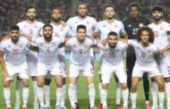  قائمة منتخب تونس النهائية لكأس العالم 2022