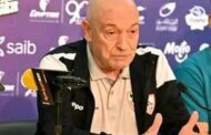 الموت يفجع فيريرا مدرب الزمالك.. اعرف السبب
