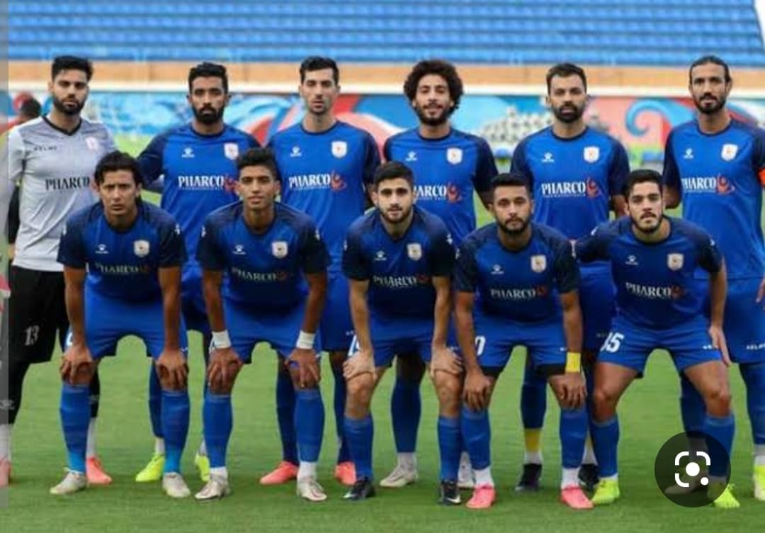 عودة الدوري.. التشكيل الرسمي لـ فاركو أمام الإسماعيلي