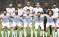 كأس العالم.. تشكيل تونس المتوقع لمواجهة أستراليا
