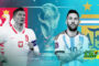 برغم الفوز التاريخي على حامل اللقب.. تونس تودع كأس العالم 