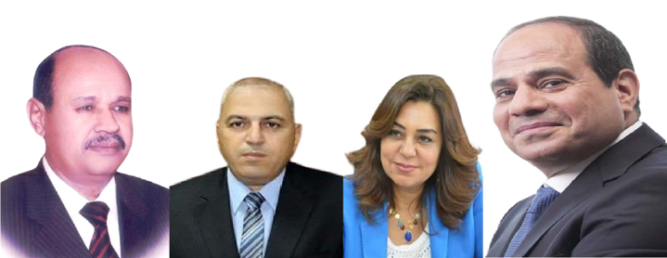 أجمل وارق التهاني لفخامه الرئيس عبد الفتاح السيسي