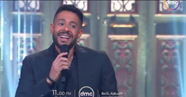 اليوم وغد ..محمد حماقي ضيف إسعاد يونس في صاحبة السعادة