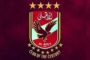 التعادل الإيجابي يحسم مواجهة الزمالك والمصري في الدوري 