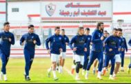 فيريرا يقرر الدفع بهذا الثنائي أمام طلائع الجيش في الدوري  