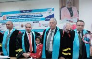 في جو عائلي بهيج.. الباحث السيد علي عباس يحتفل بحصوله على ماجستير الدراسات الإسلامية بتقدير ممتاز